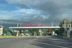 美丽富饶塞外明珠张家口视频封面