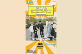 又一次颠覆我的认知，实在太可怕了#名场面 #私生粉 #时代峰峻