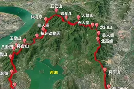 杭州户外徒步界的明星路线——“西湖标毅线”！ 全程24公里，最全详细攻略！#爬山 #杭州  #西湖 #旅游攻略视频封面