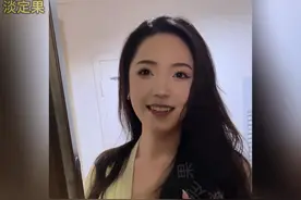 看上大我10岁的邻居姐姐怎么办 #姐弟恋 #女邻居 #剧情 #合集视频封面