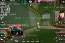 主播我儿子想看动画片了🤣#无畏契约 #cs2 #danking #动画片视频封面