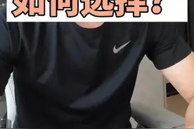 来曲唑、阿那曲唑和依西美坦如何选择？ #硬核健康科普行动视频封面