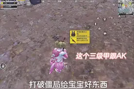 乖乖...下次可不可以把心腾干净了再来爱我 #剧本 #卑微的爱视频封面