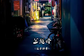 她是医院的“疯子”医生，身穿白大褂却从不接诊视频封面