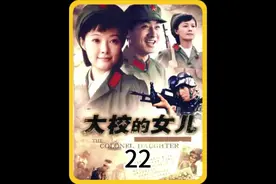 女人嫁给闺蜜的前夫，不料惨遭抛弃#因为一个片段看了整部剧视频封面