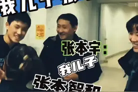 张本宇：我儿子张本智和女儿张本美和都是天才，一定会在巴黎奥运会夺得金牌#张本智和 #日本 #巴黎 #奥运会 #乒乓球视频封面