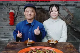 红烧羊排 最近降温了今天做道羊排来吃，红烧还是挺不错的！#我的乡村生活 #抖音美食推荐官 #乡村守护人视频封面