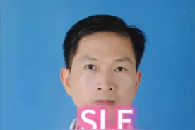 SLE活动性评分，控制目标为无活动#关注我每天坚持分享知识 #医学常识 #医学科普 #医疗小常识视频封面