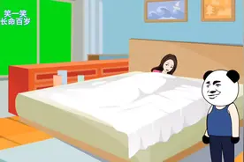 #有趣的灵魂的幽默句子 #日常娱乐 #搞笑视频 #搞笑夫妻视频封面