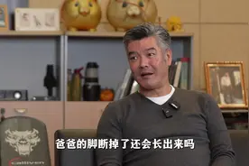 民族品牌三十年背后的故事，晓丹专访亲亲八宝粥董事长吴耿贤视频封面