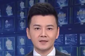 李小鹏被免去交通运输部部长职务 刘伟任交通运输部部长视频封面