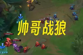 #爱琳d #帅哥 舔一个是舔狗，舔一群你就是（）视频封面