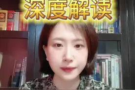 刑辨天团中原会战，我也好想去看一看！#抖来普法2024 #郑州 #刑辩 #刑辩天团 #诉讼 @DOU+小助手视频封面