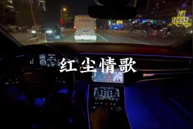 00后KTV必点🙃#bo音响 #红尘情歌 #越听越上头