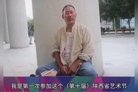吴京安：艺术表演是对自己内心美学追求的一种表达#话剧《面皮》