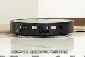 持续引领扫地机器人市场的石头科技，近日最新推出的#石头V20#视频封面
