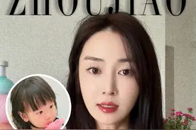 对女儿的特殊保护，从婴儿时期就应该开始 #女性安全#家长必看#育儿#性教育#带娃视频封面
