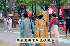 大唐不夜城华服妆造攻略来袭，为你的盛唐之旅华丽变身视频封面
