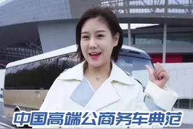 手可摘星辰！宇通T7星辰版，耀目上市！#宇通客车#T7星辰版 #中国宇通绿动世界 #中国制造视频封面