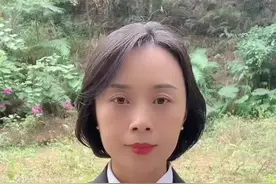 老婆和父母，谁更亲呢？法律上终于有答案了！#内容搜索启发 #知识领航者 #2023年度回顾与展望 #抖来普法2023视频封面