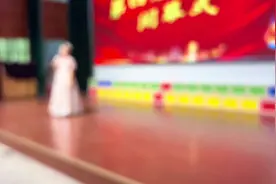 #数学故事《公顷和平方米》视频封面