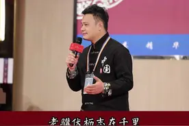 2024，一切归零，重新出发#礼佳汇中式主持培训 #重庆主持人李佳岷 #中式婚礼培训 @抖音短视频 @DOU+小助手视频封面