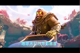 你们印象中的强哥是什么样的？#电影熊出没重启未来  2025上映视频封面