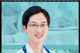 有种#糜烂胃炎 容易#癌变#疣状胃炎 #医学科普 #硬核健康科普行动视频封面