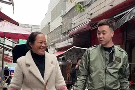 花三百块钱请陌生人煮顿饭，是种什么体验？ #记录我的农村生活 #贵州 #三农 #贵州美食 #乡村生活视频封面