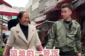 花三百块钱请陌生人煮顿饭，是种什么体验？ #记录我的农村生活 #贵州 #三农 #贵州美食 #乡村生活视频封面