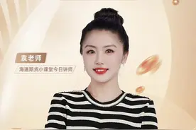 咱们来聊聊进口锂矿之间的不一样～ #掘金计划2024 #锂矿 #资源 #商业思维 #矿产视频封面
