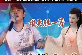 女歌唱家于文华、歌手刀郎，同唱《花妖》歌声哀怨伤感，醉人心扉，绝了！你更喜欢听谁唱？#刀郎#于文华#花妖#原创作品视频封面
