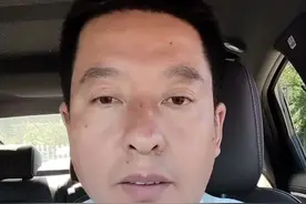 新能源汽车如果出现了EV受限千万别去4s店修理了，太坑人！我教大家一个方法能省很多钱！#经验分享 #新能源汽车 #新能源 #汽车知识分享 #带你懂车视频封面