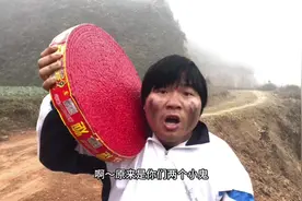 超级大鞭炮归我了#雪地里撒欢 @DOU+小助手 #鞭炮 #烟花视频封面