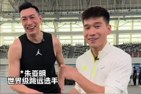 明哥说我立定三级跳能跳十米，大家觉得呢？#体育生 #田径 #北体航航视频封面