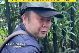接受？不接受？电动自行车车主们，对于公共充电桩 你们怎么看？视频封面