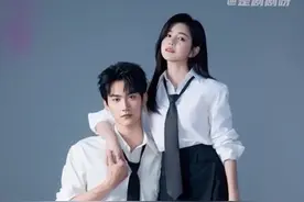 这辈子是逃不过姐狗设定的剧了！#周柯宇 #陈妍希 #狙击玫瑰 #路透 #年下恋视频封面