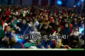 降低老百姓就医频率，减少国家医保财政支出#大健康大事业视频封面
