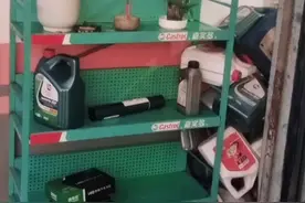 上香说辞，你们会吗？视频封面