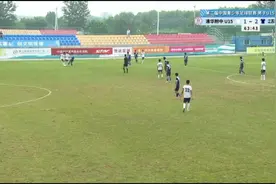一场青超12名开外的排位赛 清华附中U15教练组又得两张红牌🌹视频封面