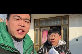 儿子成绩下来了 #日常娱乐 #两个男孩子的日常生活 #生活日常 #普通的一天 #小孩子的天真视频封面