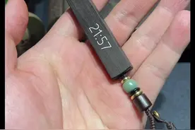 你知道21点57 的含义吗？#手工 #定制 爱你无期（吾妻）