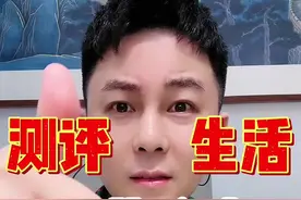这个小妙招可以啊 #生活小妙招 #蛋清分离 #腾岩美食测评视频封面