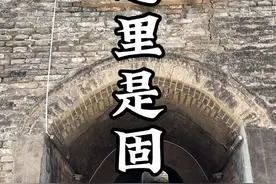 这是固原 #万物皆可种草搜 #宁夏 #旅游 #固原 #美的火三月