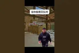 #pubg #绝地求生视频封面