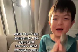 在崔敏宇小时候我很讨厌他，和他相差年领太大。我不喜欢生活突然出现陌生人，崔敏宇还小的时候我就总打他，导致现在我想和他睡一个房间他都很怕我。我妈也说了“智恩 你弟弟挺不容易的，幼儿园老师总是让他说韩语 他不愿意 午饭总是逼着吃辣白菜，崔敏宇不想吃 老师就让他罚站，你对他好一点好不好。”我就当时觉得崔敏宇虽然很贱，很烦人，说话一直说不利索，但毕竟是亲弟弟。以后可以说是只能和他“相依为命”了。中间有整整一年没有和崔敏宇没有见面，我觉得从现在开始弥补还不晚。#崔敏宇 #崔智恩 #南极冰视频封面