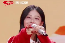 【#袁一琦唱的成都童谣好上头 】想必每个川渝人的记忆里都有这样一首从小唱到大的童谣吧～ #2025川渝春晚 #2025川渝春晚开席了视频封面