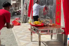 记录农村新屋入伙传统仪式，看看都有哪些风俗习惯#地方风俗 #乔迁之喜大吉大利 #入宅大吉视频封面