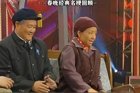 #看一遍笑一遍 #这谁顶得住啊 白云 黑土视频封面