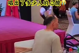 #音乐 #伤感音乐 #我要上热门视频封面